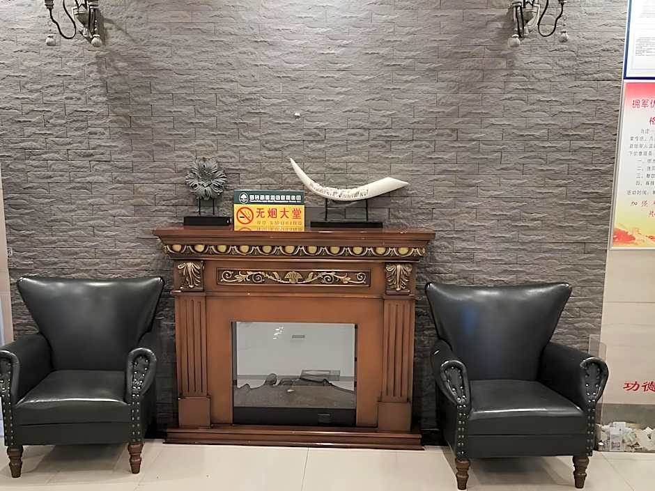 GreenTree Inn HeBi HengShan Road Business Hotel