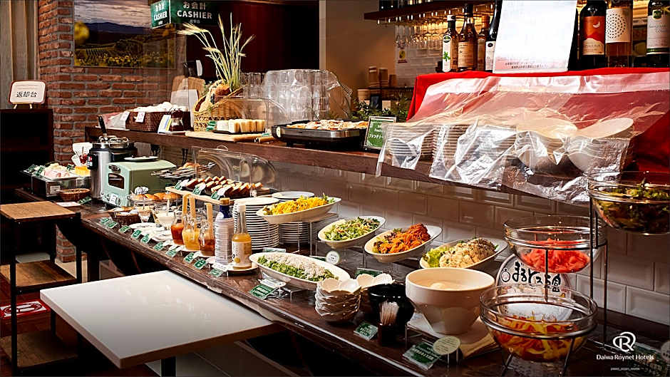 Daiwa Roynet Hotel Kyoto Terrace Hachijohigashiguchi