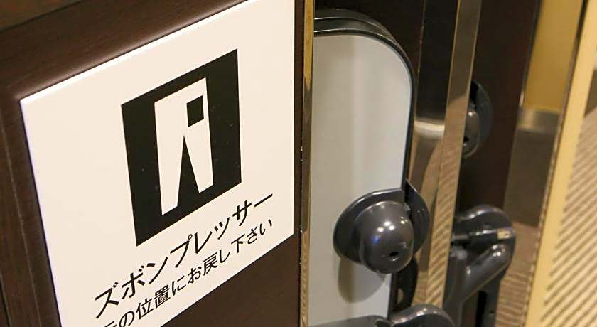 Apa Hotel Marugame-Ekimae-Odori