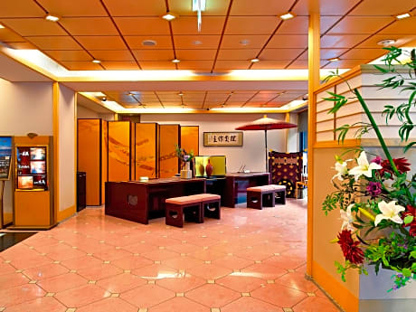 Sun Members Kyoto Saga Hotel