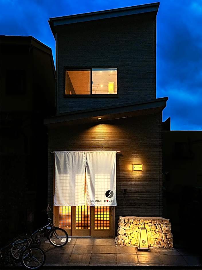 SAMURAI HOUSE Ⅱ