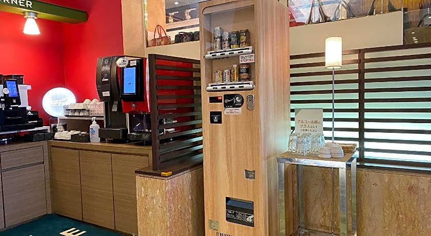 Hotel New Gaea Omuta Garden