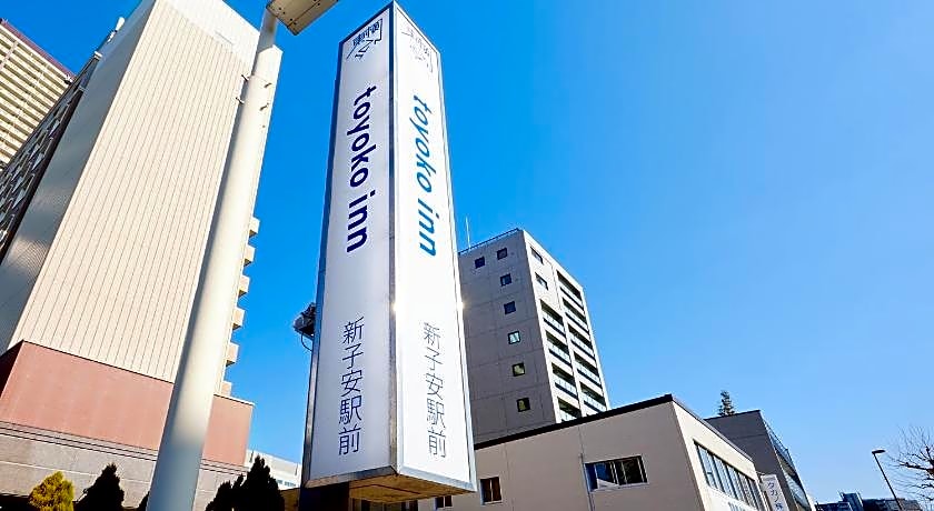 Toyoko Inn Yokohama Shinkoyasu Ekimae
