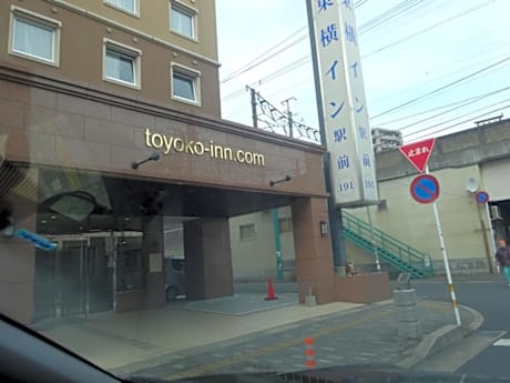 Toyoko Inn Oita Nakatsu Ekimae