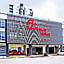 A Plus Boutique Hotel