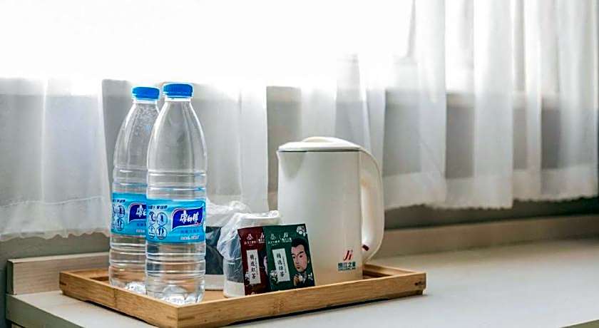 Jinjiang Inn Xi'an Huimin Street Zhonglou Metro Station