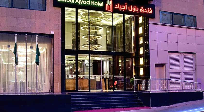 Batoul Ajyad Hotel