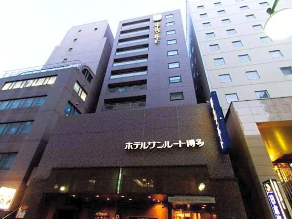 Mars Garden Hotel Hakata