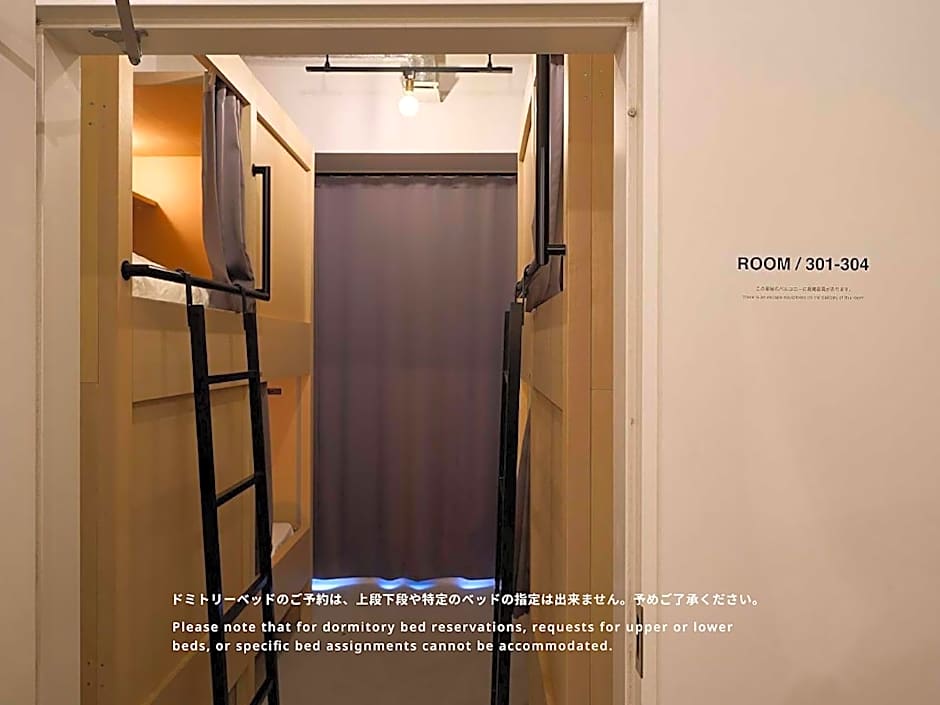Hotel Plus Hostel TOKYO ASAKUSA 1