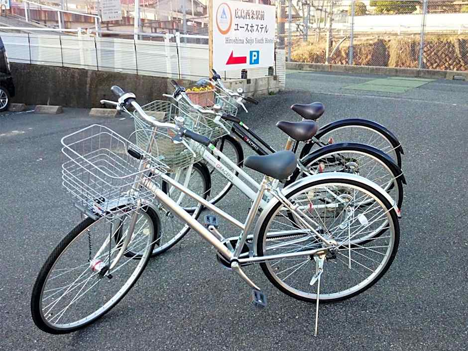 Hiroshima Saijo Youth Hostel