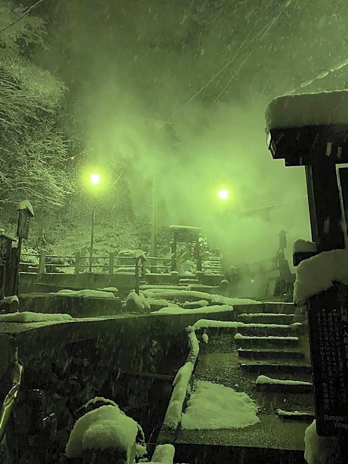 Nozawa Dream Central