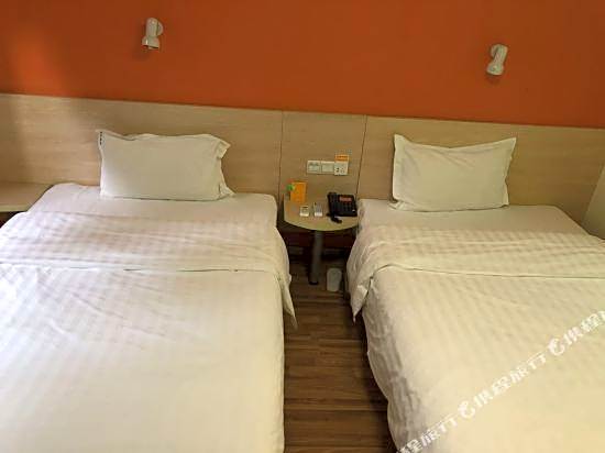 7 Days Premium Hotel (Guangzhou Railway Station University of Traditional Chinese Medicine)