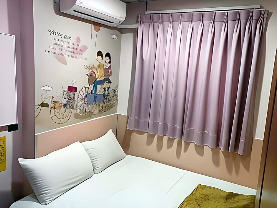 Tong Bing Express Inn Hotel