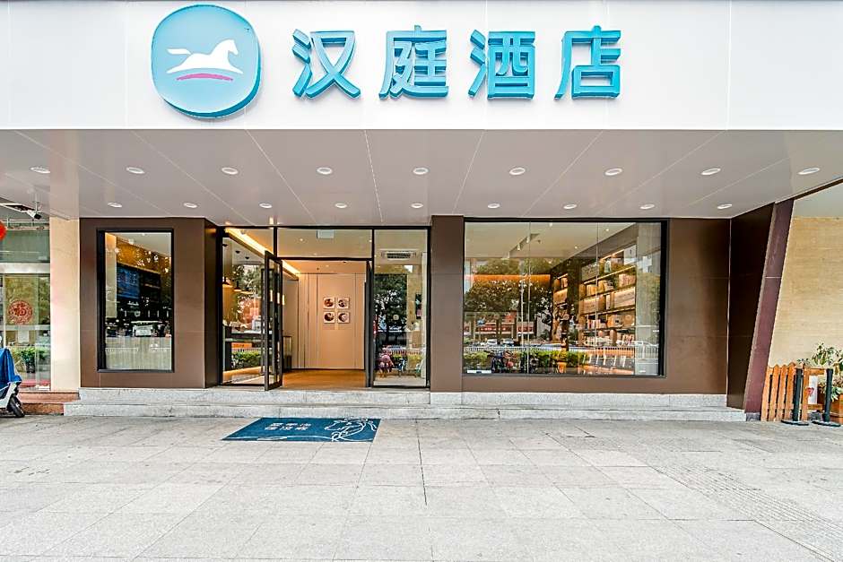 Hanting Hotel Fuzhou Wuyi Square