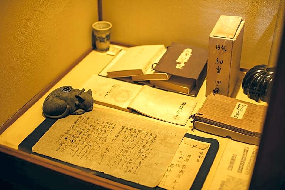 Arima Onsen Tocen Goshobo