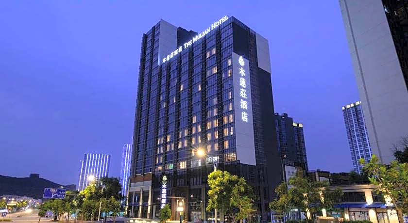 The Mulian Hotel of Guangzhou Nansha Fenghuang Lake
