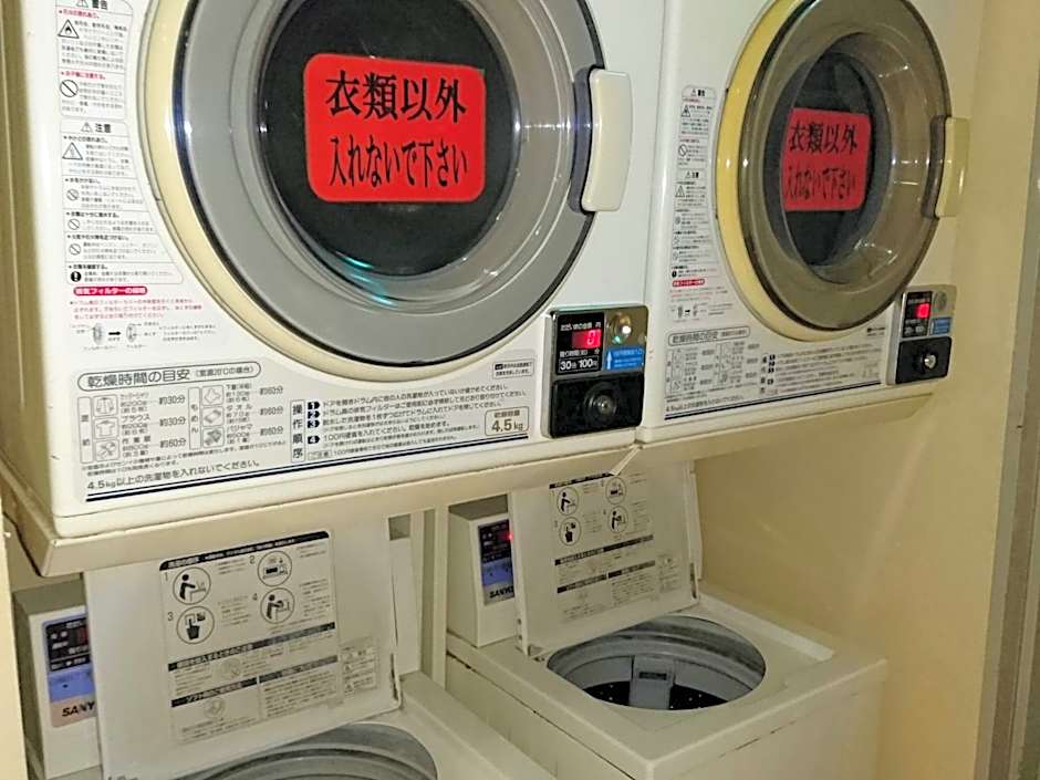 Atsugi Capsule Hotel