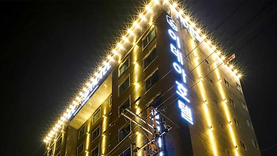 Le Idea Hotel Busan Station