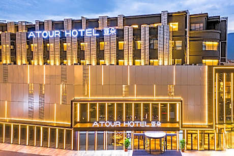 Atour Hotel Fuzhou Financial Street