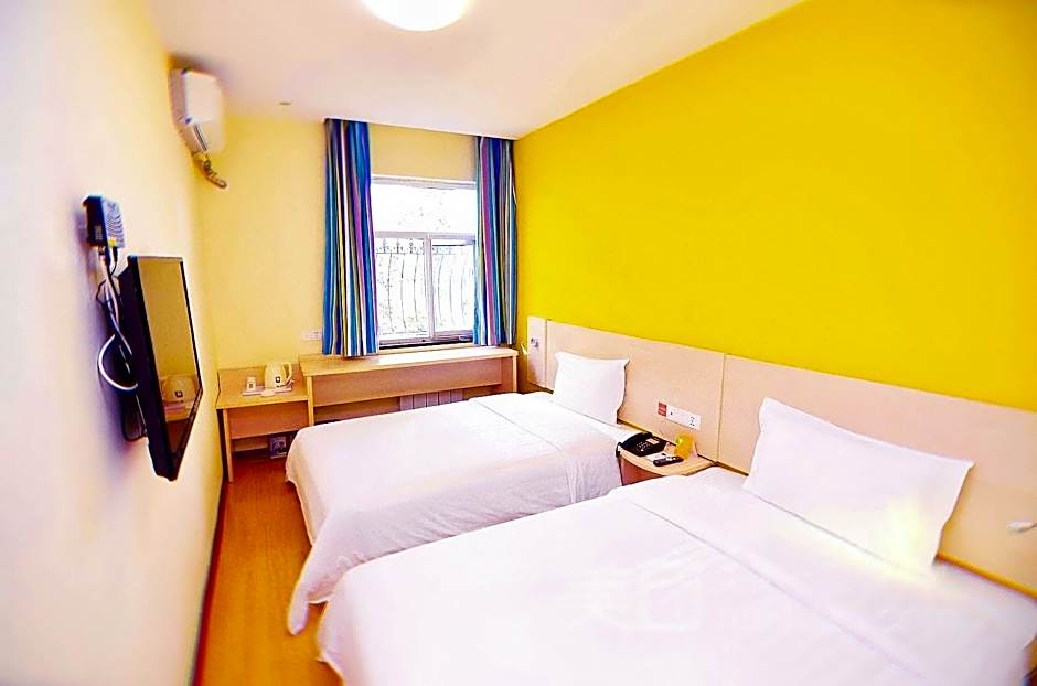 7 Days Inn Zhangjiakou Mingde North Road