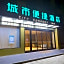 City Comfort Inn Xinyang Foreign Technology College