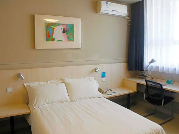 Jinjiang Inn Xi'an Exhibition Center Zhangba East Road