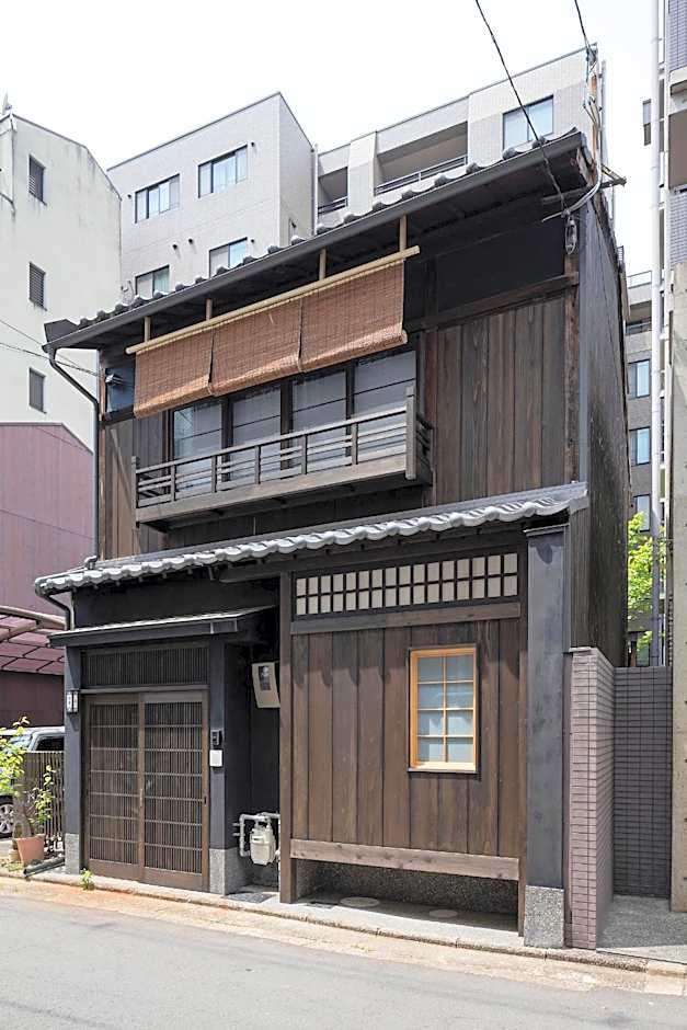 Natsume an Machiya House