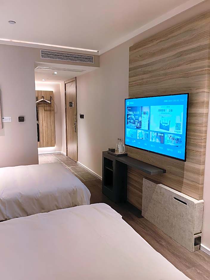 Hanting Hotel Hai'an Renmin West Road