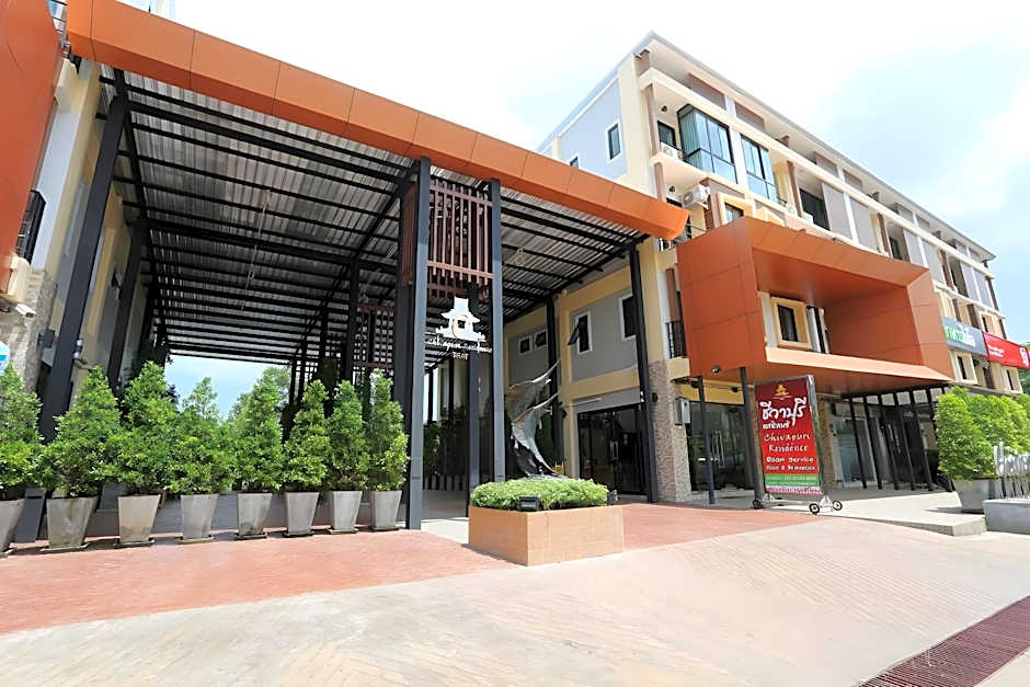 Chivapuri Residence Trat 