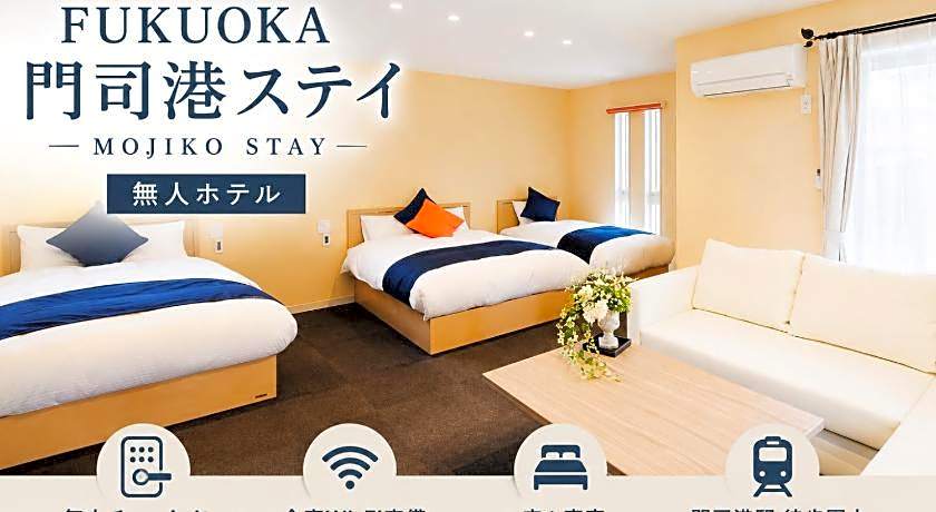 FUKUOKA MOJIKO STAY