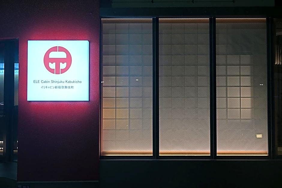ELE Cabin Shinjuku Kabukicho