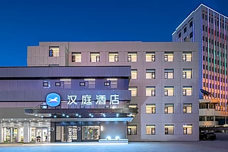 Hanting Hotel Anqing Renmin Road Pedestrian Street