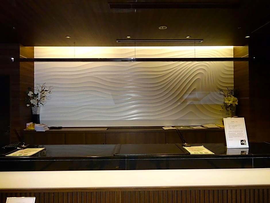 Dormy Inn Kagoshima