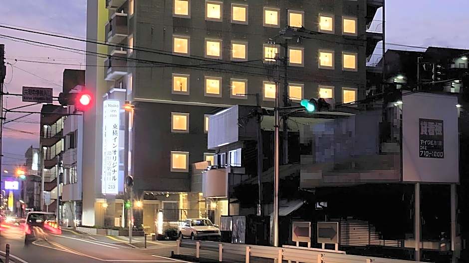 Toyoko Inn Yokohama-Sen Fuchinobe-Eki Minami-Guchi