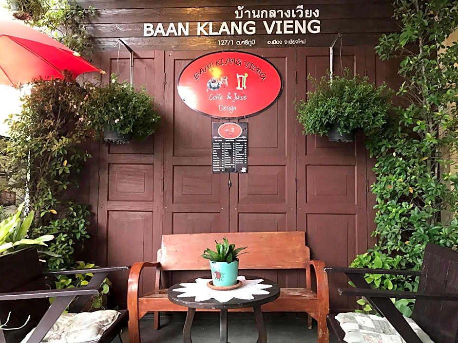 Baan Klang Vieng