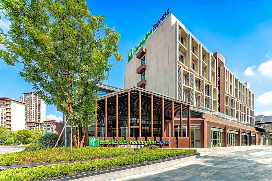 Holiday Inn Express Wuxi East Station By IHG