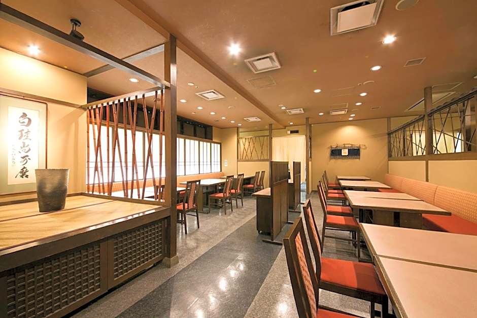 Nara Washington Hotel Plaza