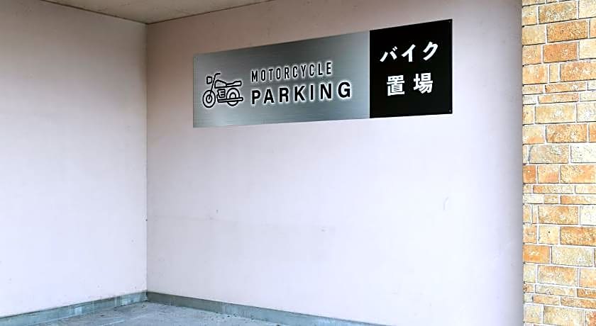 Hotel Castle Inn Suzuka Chuo