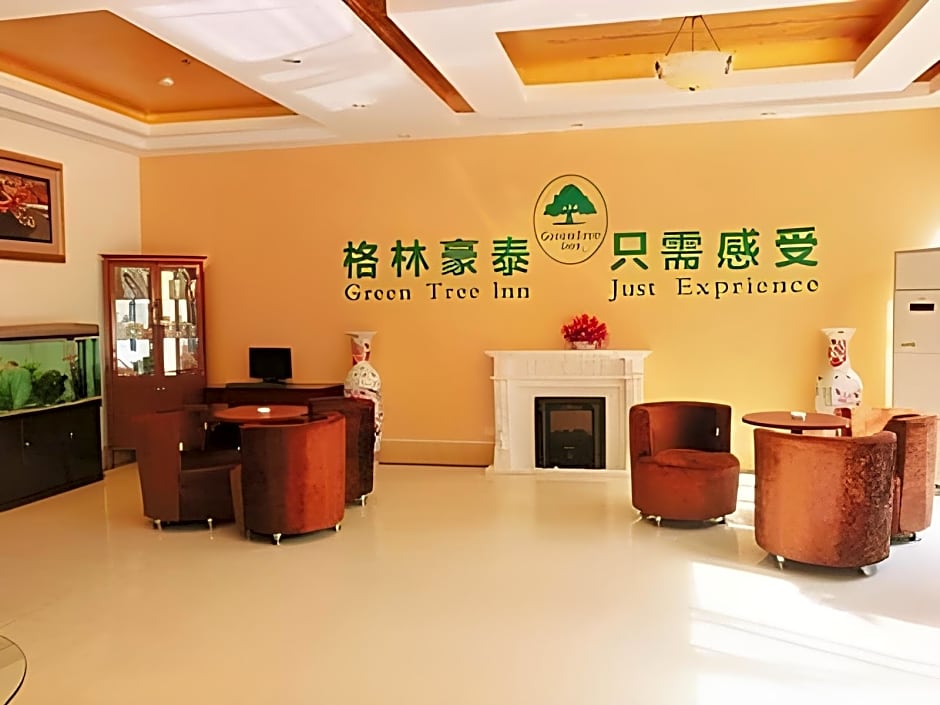 GreenTree Inn Huainan Tianjiaan District Wanda Plaza Express Hotel