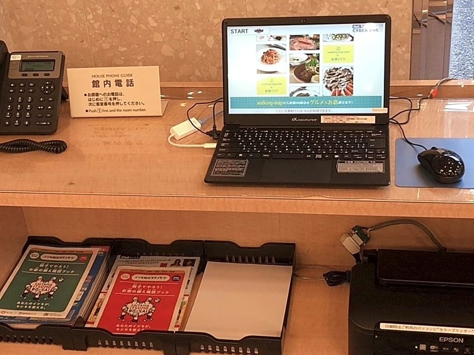 Toyoko Inn Saitama Misato Ekimae
