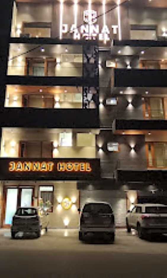 Jannat Hotel (Chamba )