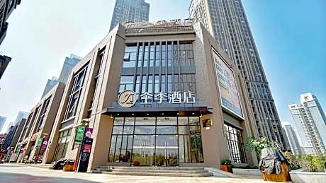 JI Hotel Kunming Chenggong Chunrong Street Metro Station