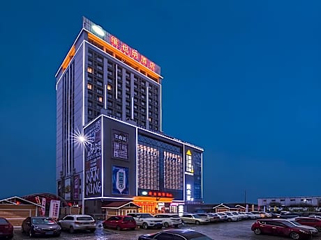 Vienna Hotel Nanning Xiangsi Lake University Town