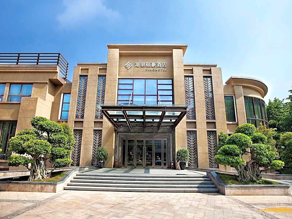 Xiamen Huli Yihao Hotel