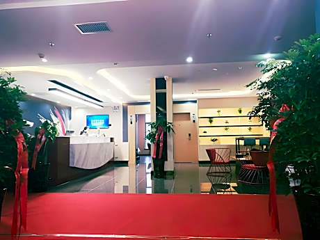 Thank Inn Plus Hotel Guizhou Qiannan Duyun City Wanda Plaza