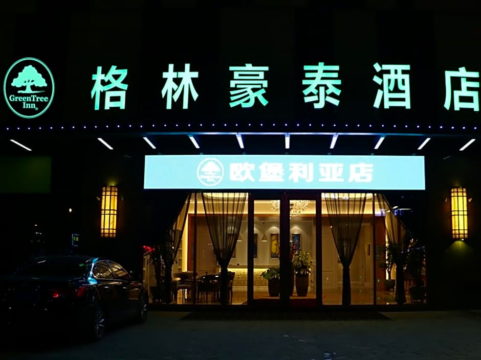 GreenTree Inn Yancheng Binhai OuBaoLiYa City Square Business Hotel