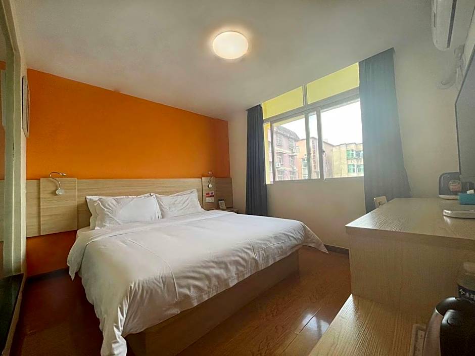 7 Days Inn Chongqing Qianjiang Jiaoxi Road