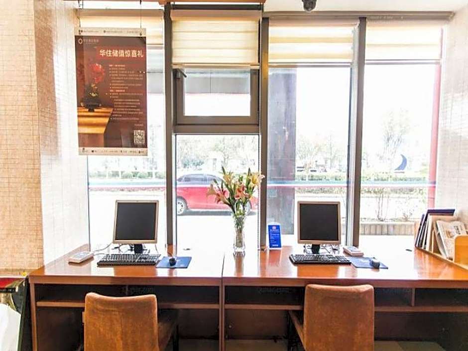 Hanting Hotel Suzhou Yuanqu Jinji Lake