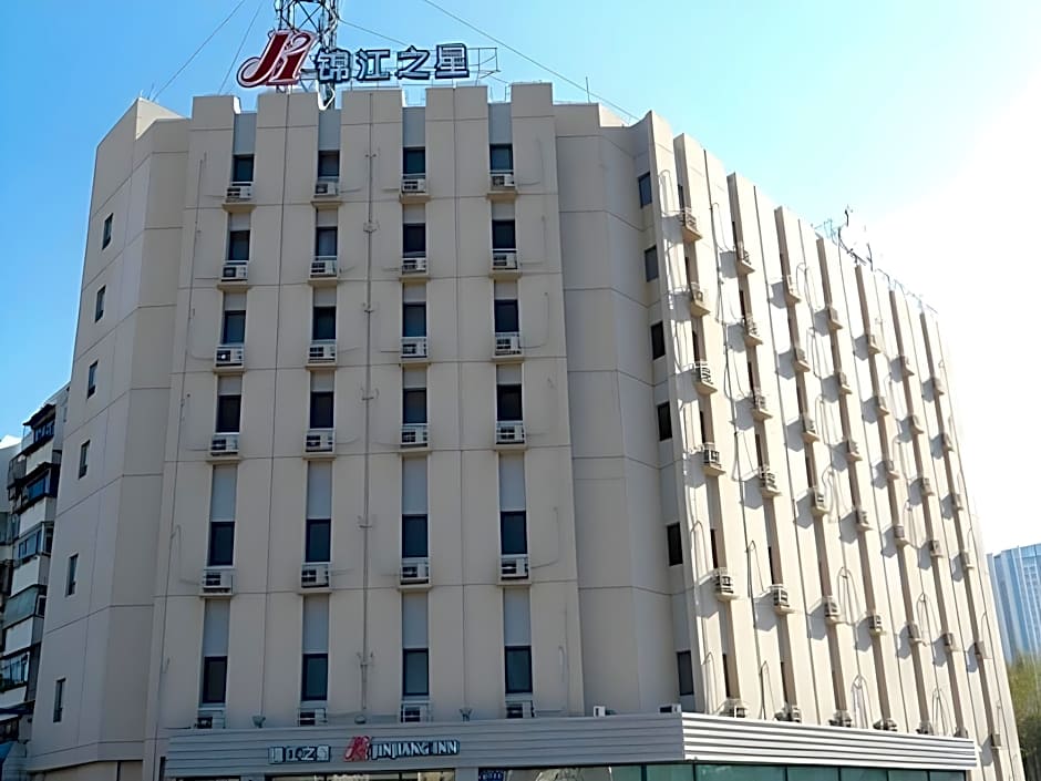 Jinjiang Inn Tianjin Binhai New District Tanggu Metro Station