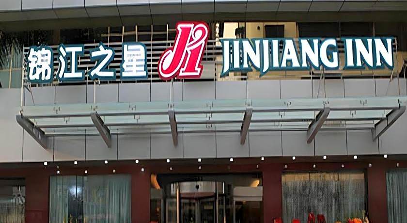 Jinjiang Inn Meizhou Binfang Avenue Keduhui Commercial Plaza